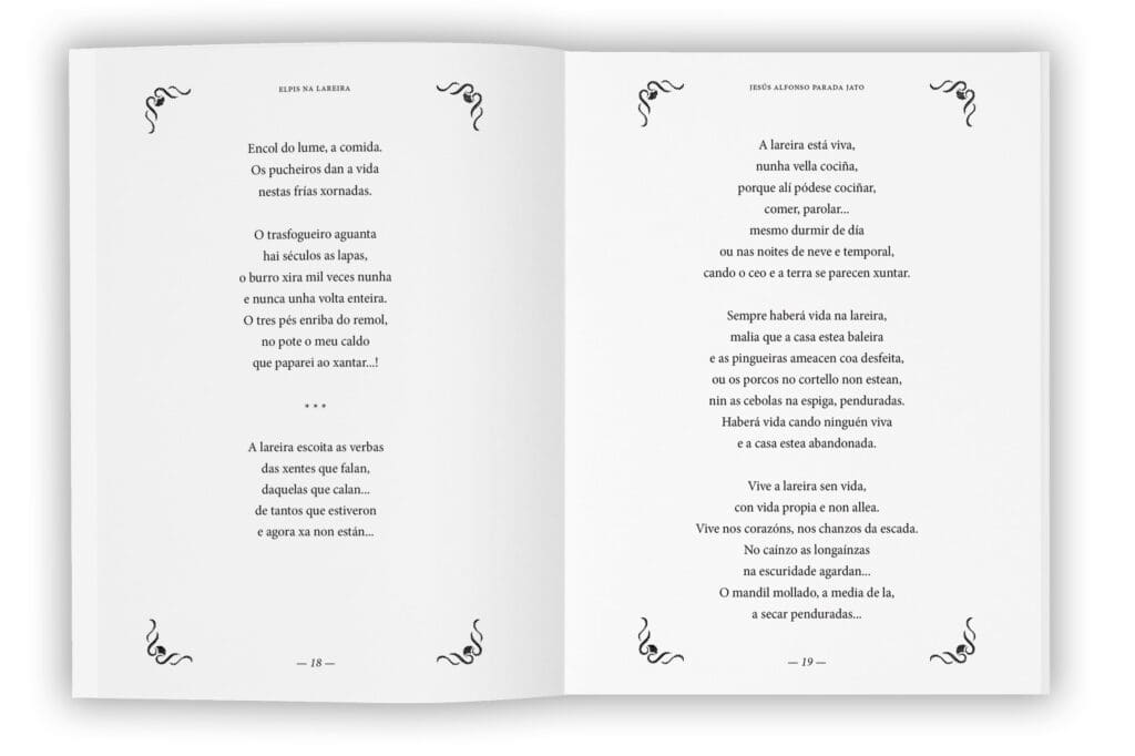 Maquetación libros de poesía poemas